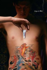 Topher Smith Aquaphor, 2006